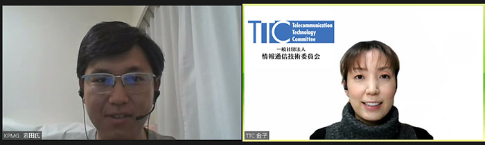 左から岩田 理史 氏、金子 麻衣