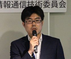 総務省　情報通信国際戦略局　国際経済課 上野 文誠 氏